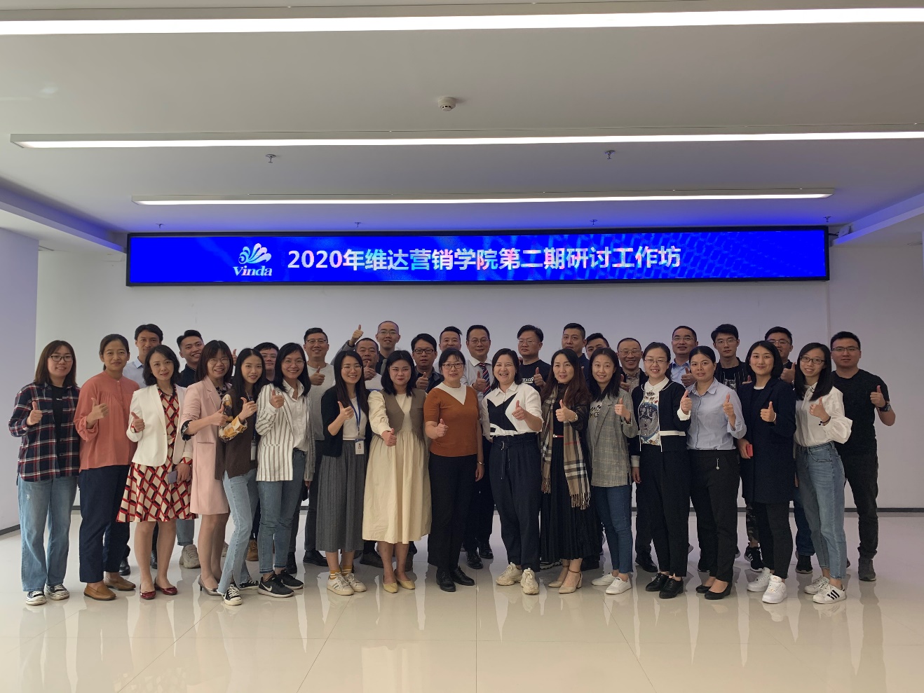 2020年研讨工作坊中学员分组讨论的现场